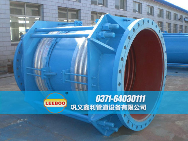 大口徑拉桿型<a href=http://www.wuzhoulianhe.cn target=_blank class=infotextkey>補(bǔ)償器</a>