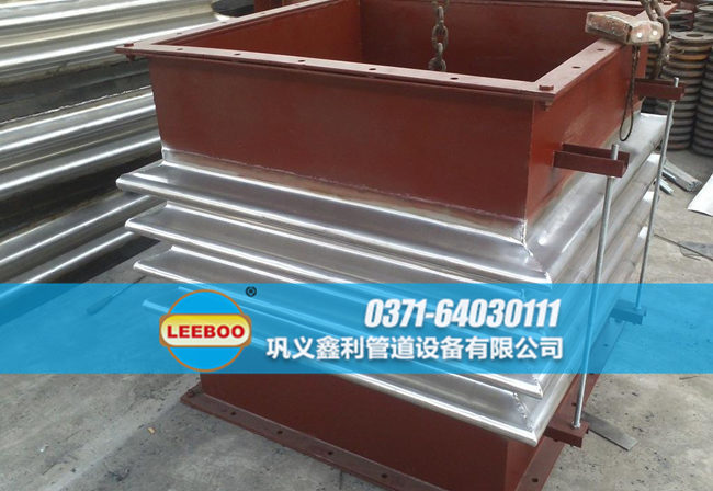 鑫利矩形<a href=http://www.wuzhoulianhe.cn target=_blank class=infotextkey>補償器</a>