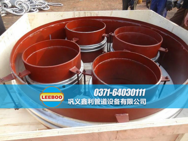 焊接式波紋<a href=http://www.wuzhoulianhe.cn target=_blank class=infotextkey>補償器</a>
