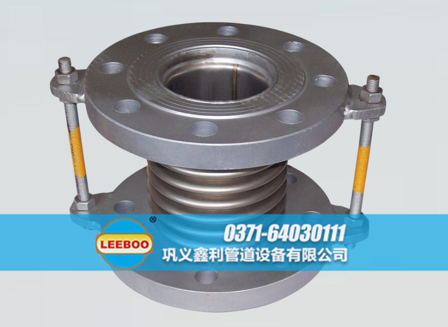 波紋<a href=http://www.wuzhoulianhe.cn target=_blank class=infotextkey>補償器</a>實物圖