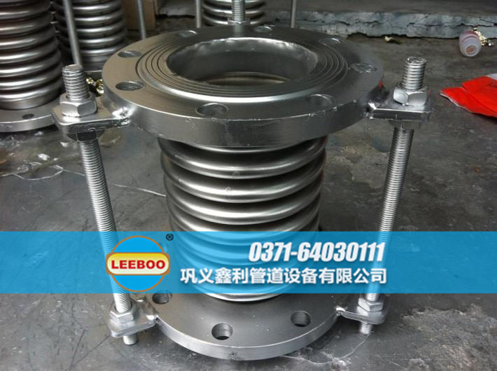 <a href=http://www.wuzhoulianhe.cn target=_blank class=infotextkey>補(bǔ)償器</a>生產(chǎn)車間