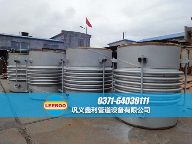 大口徑波紋<a href=http://www.wuzhoulianhe.cn target=_blank class=infotextkey>補償器</a>