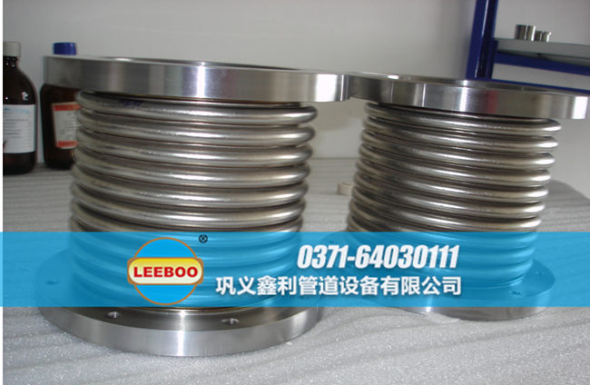 不銹鋼法蘭<a href=http://www.wuzhoulianhe.cn target=_blank class=infotextkey>補(bǔ)償器</a>