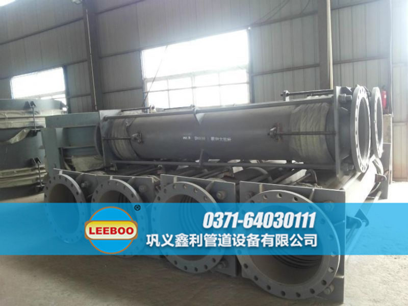 大拉桿橫向波紋<a href=http://www.wuzhoulianhe.cn target=_blank class=infotextkey>補償器</a>廠家