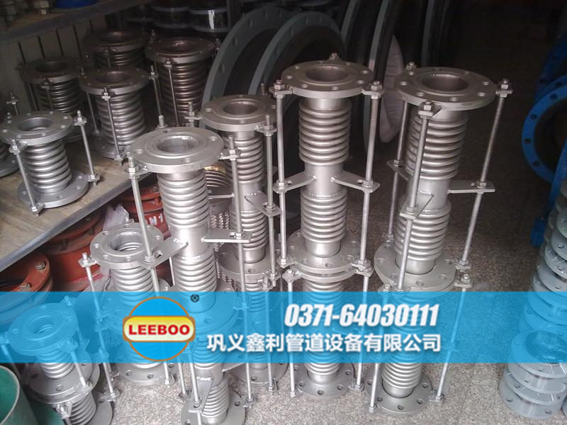 波紋<a href=http://www.wuzhoulianhe.cn target=_blank class=infotextkey>補償器</a>日常備貨