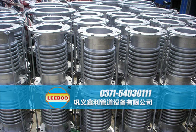 <a href=http://www.wuzhoulianhe.cn target=_blank class=infotextkey>補償器</a>外貿(mào)發(fā)貨圖