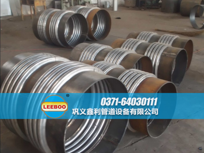不銹鋼<a href=http://www.wuzhoulianhe.cn target=_blank class=infotextkey>補償器</a>實物圖