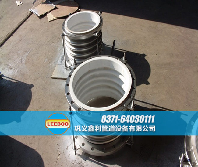 襯四氟不銹鋼<a href=http://www.wuzhoulianhe.cn target=_blank class=infotextkey>補(bǔ)償器</a>