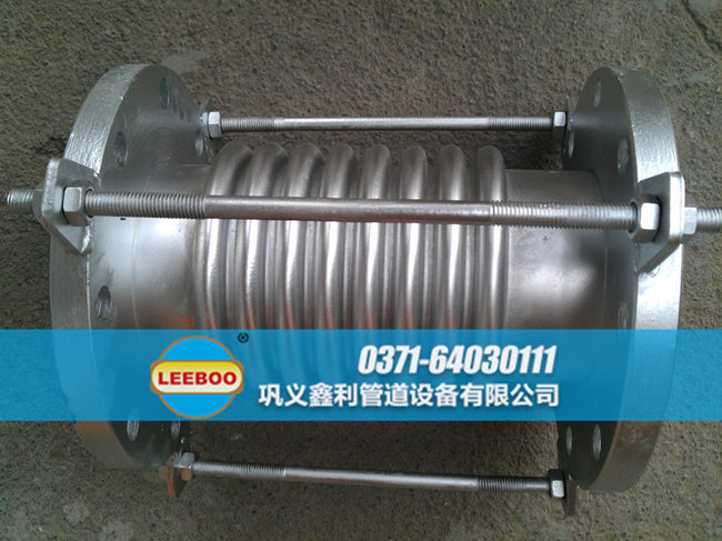 波紋<a href=http://www.wuzhoulianhe.cn target=_blank class=infotextkey>補償器</a>配套不銹鋼法蘭
