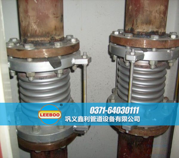 波紋<a href=http://www.wuzhoulianhe.cn target=_blank class=infotextkey>補(bǔ)償器</a>安裝圖