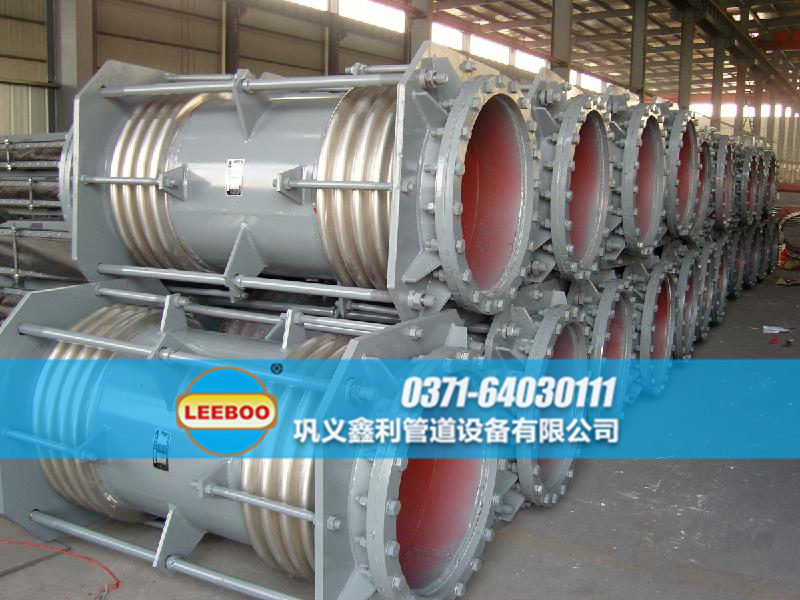 <a href=http://www.wuzhoulianhe.cn target=_blank class=infotextkey>補償器</a>生產(chǎn)車間