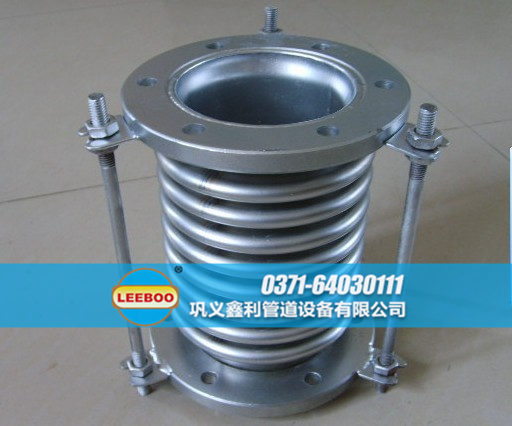 不銹鋼<a href=http://www.wuzhoulianhe.cn target=_blank class=infotextkey>補償器</a>發(fā)貨圖