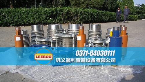不同類型的<a href=http://www.wuzhoulianhe.cn target=_blank class=infotextkey>補(bǔ)償器</a>