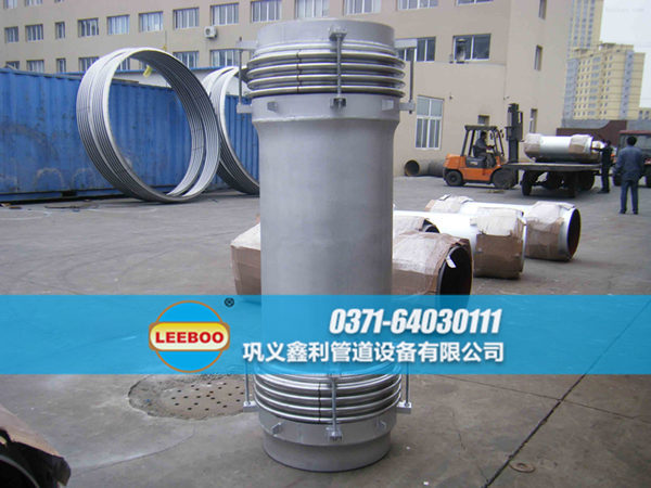 煤粉管道專用波紋<a href=http://www.wuzhoulianhe.cn target=_blank class=infotextkey>補(bǔ)償器</a>