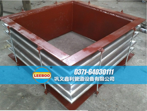 矩形<a href=http://www.wuzhoulianhe.cn target=_blank class=infotextkey>補償器</a>實物圖